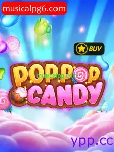 POPPOPCANDY